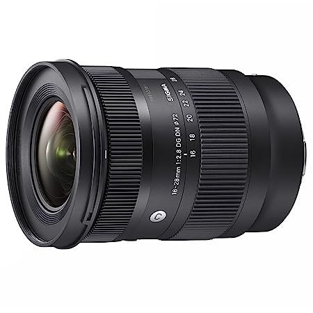 Sigma 16-28mm f/2.8 DG DN Contemporary Lens for Sony E Mount Full-Frame Mirrorless Cameras (Black) - cambuy-lives