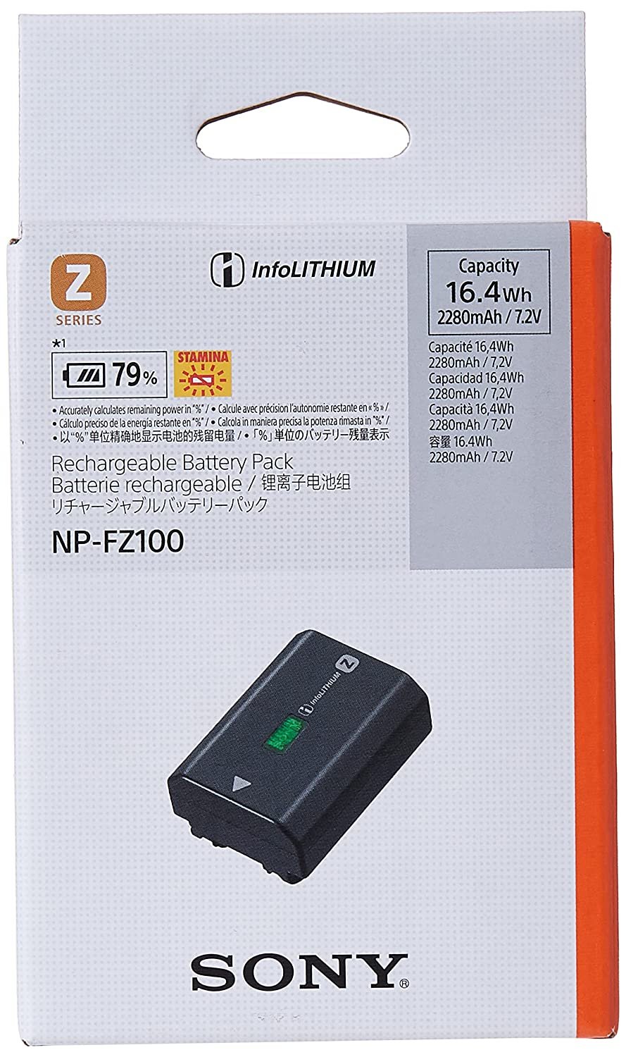 Sony NP-FZ100 Rechargeable Lithium-Ion Battery (2280mAh) - cambuy-lives
