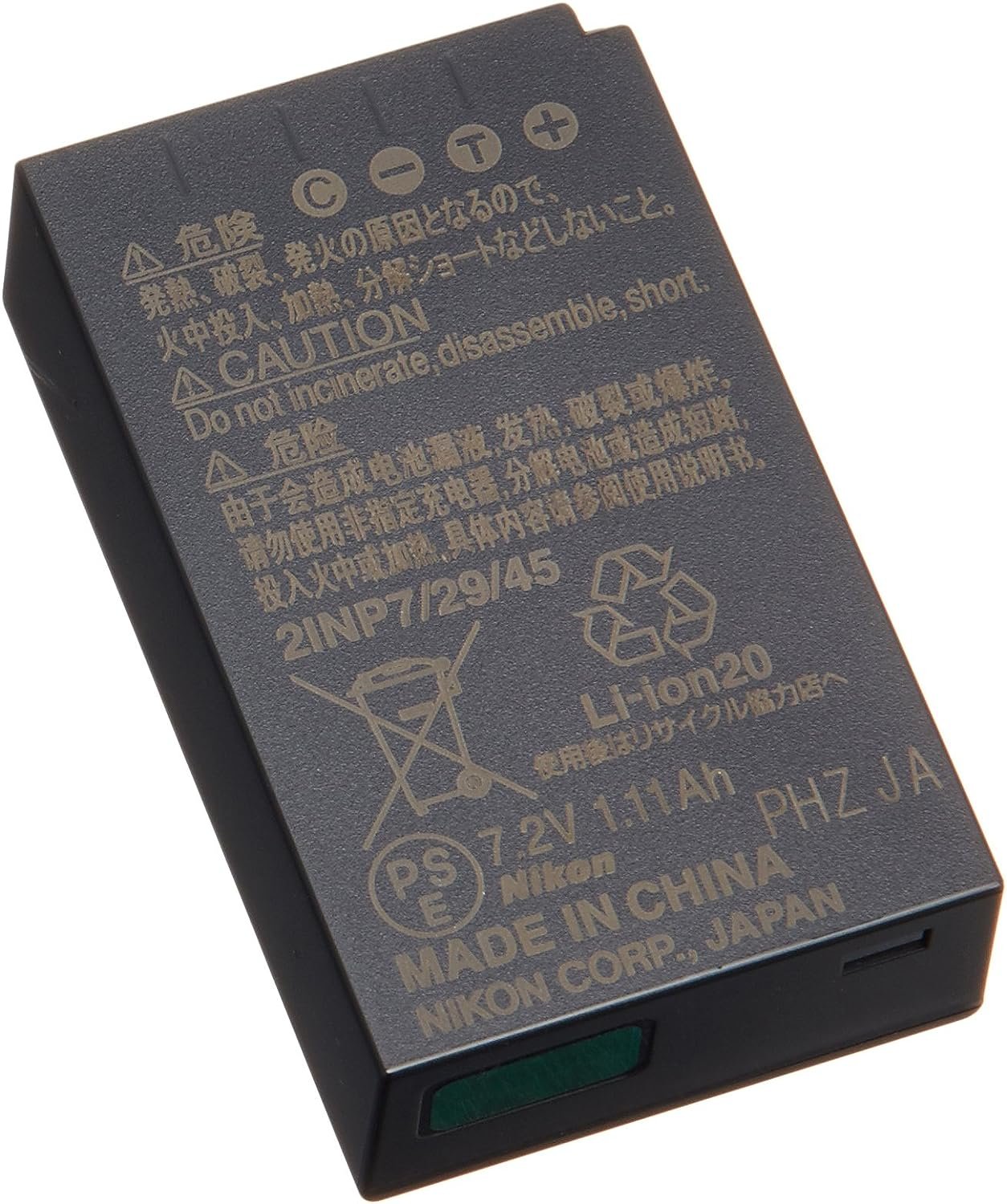 Nikon EN-EL20 Rechargeable Li-ion Battery - cambuy-lives