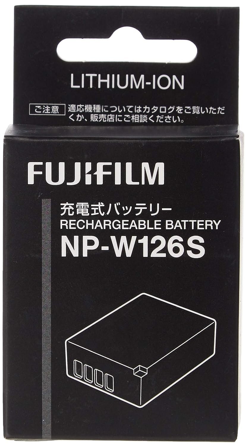 Fujifilm BC-W126 Battery Charger And Fujifilm NP-W126 Lithium-Ion Battery - cambuy-lives