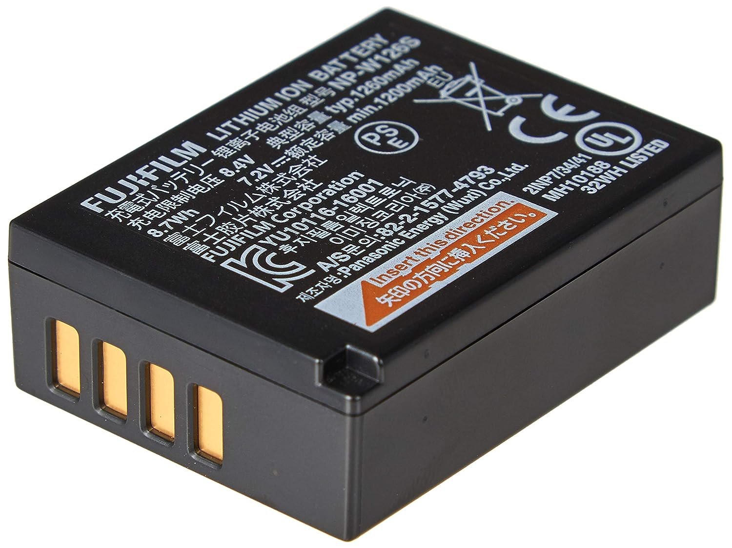 Fujifilm BC-W126 Battery Charger And Fujifilm NP-W126 Lithium-Ion Battery - cambuy-lives
