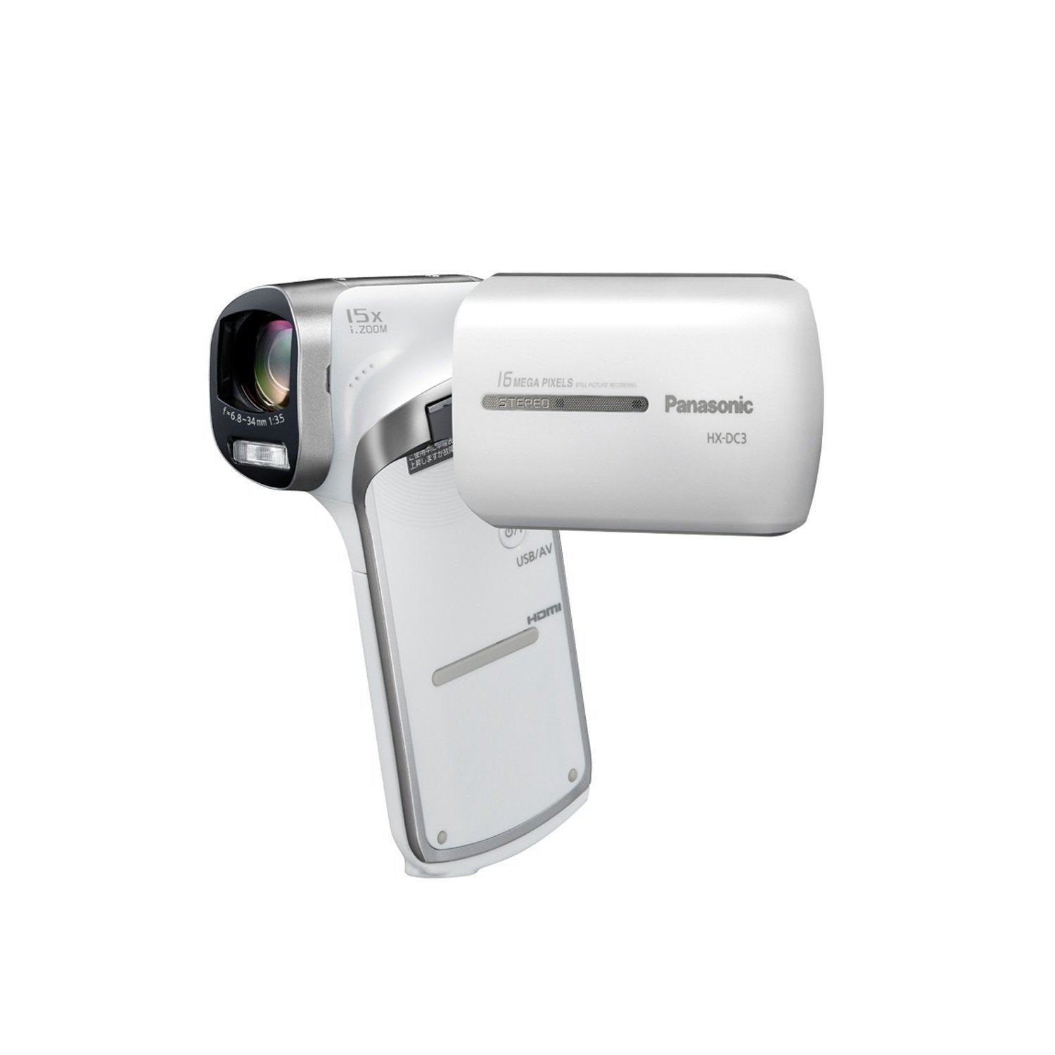 Panasonic HX-DC3 Camcorder - cambuy-lives